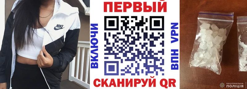 Купить где  Новомичуринск  Амфетамин 98% 