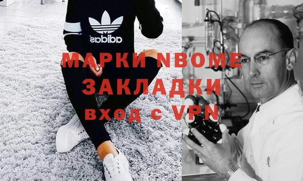 mdpv Козельск