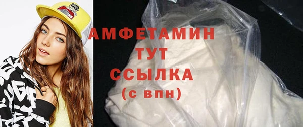 mdpv Козельск
