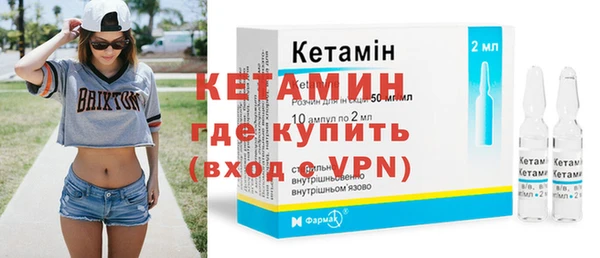 каннабис Кодинск