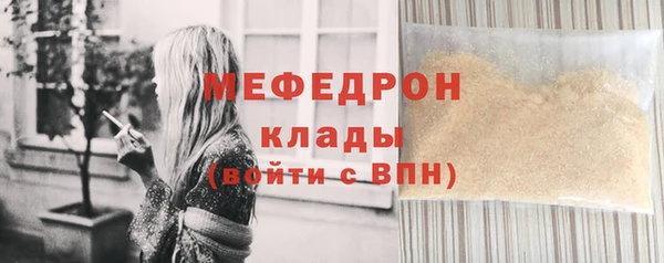 каннабис Кодинск
