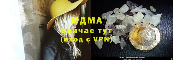 каннабис Кодинск