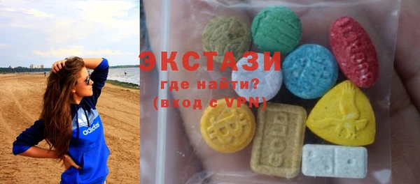 кокс Козловка