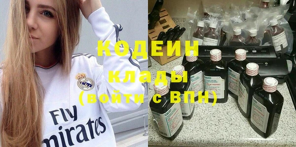 кокс Козловка
