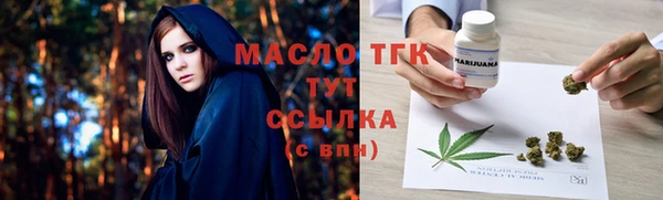 каннабис Кодинск