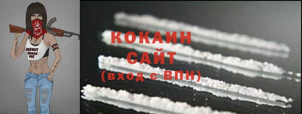 кокс Козловка