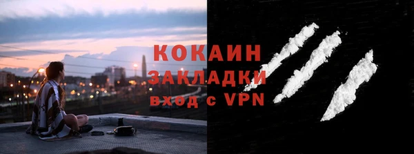 mdpv Козельск