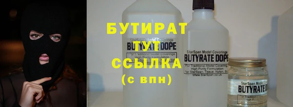 каннабис Кодинск