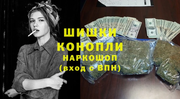 кокс Козловка