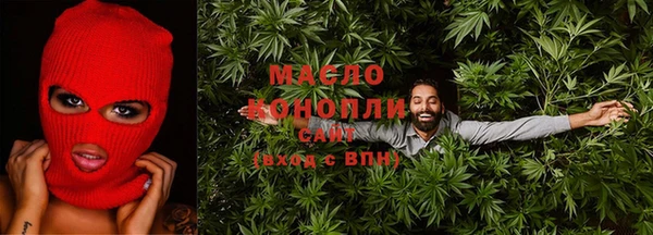 кокс Козловка