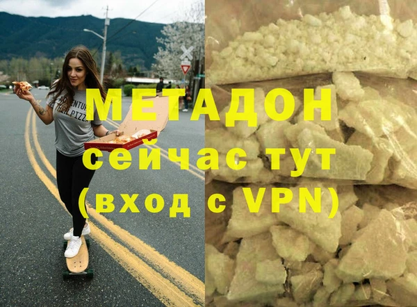 кокс Козловка