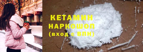 каннабис Кодинск