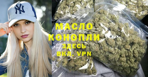 каннабис Кодинск