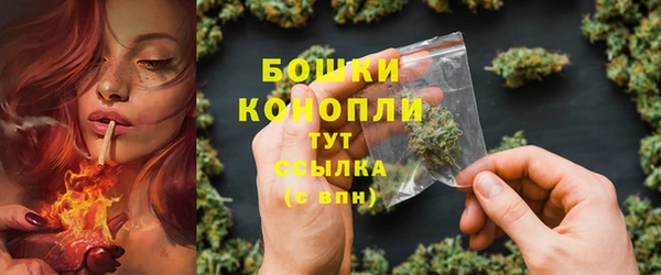 кокс Козловка