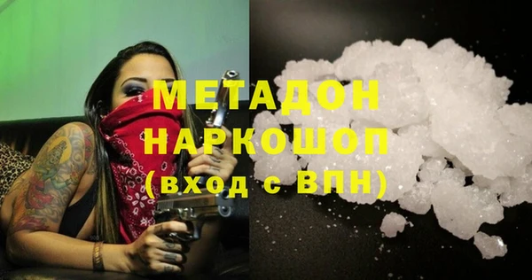 mdpv Козельск